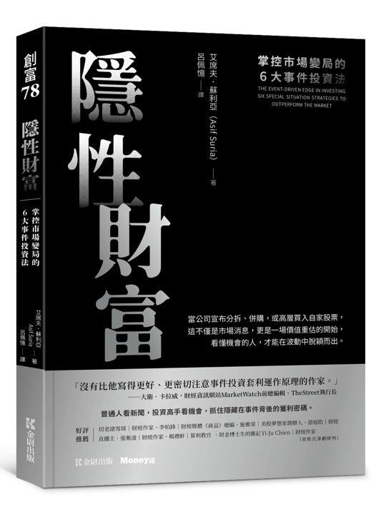 圖片家超連結測試