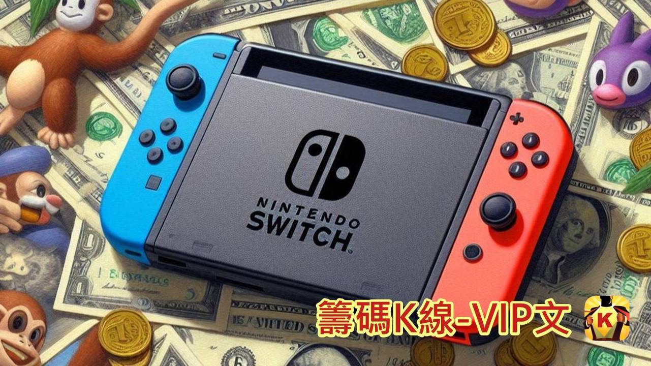 關稅遞延,美國火爆預購重啟!3檔最強概念股一把抓!