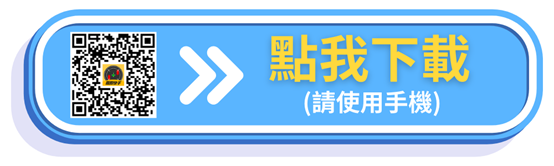 【4/28獵股快手 - 狙擊快報】天鉞電(5251)多軍無力支撐轉壓力，當沖放空賺5％!