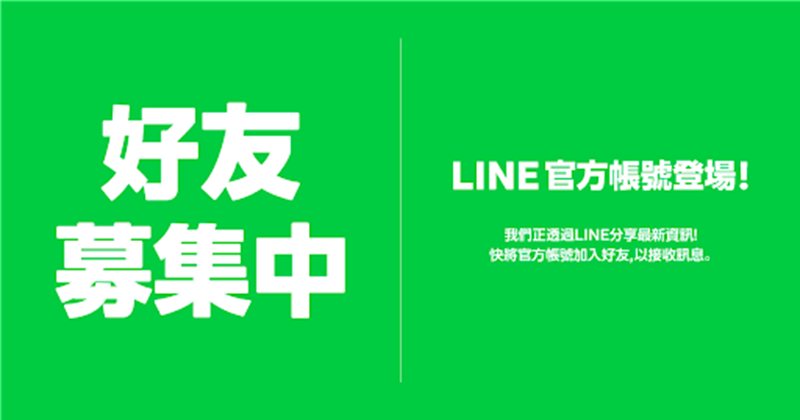 AI搶走你的飯碗?10大危險職業出爐 創造力成生存關鍵!