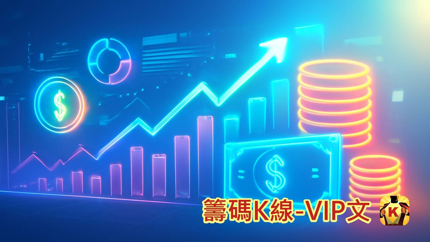 半導體警訊來了！AI供應鏈將斷？日化學大廠斷供會持續多久？！