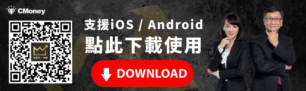 尖點(8021)搭上 AI 升級浪潮，獲利翻倍成長
