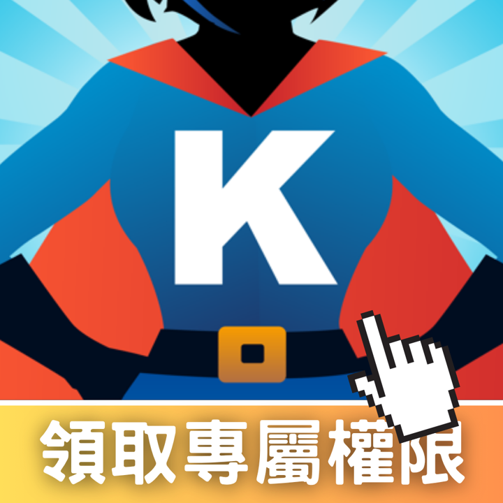 【H1回顧清單】「這檔」殖利率高達13％，帶你輕鬆買進績優股！（附價值投資排行榜）