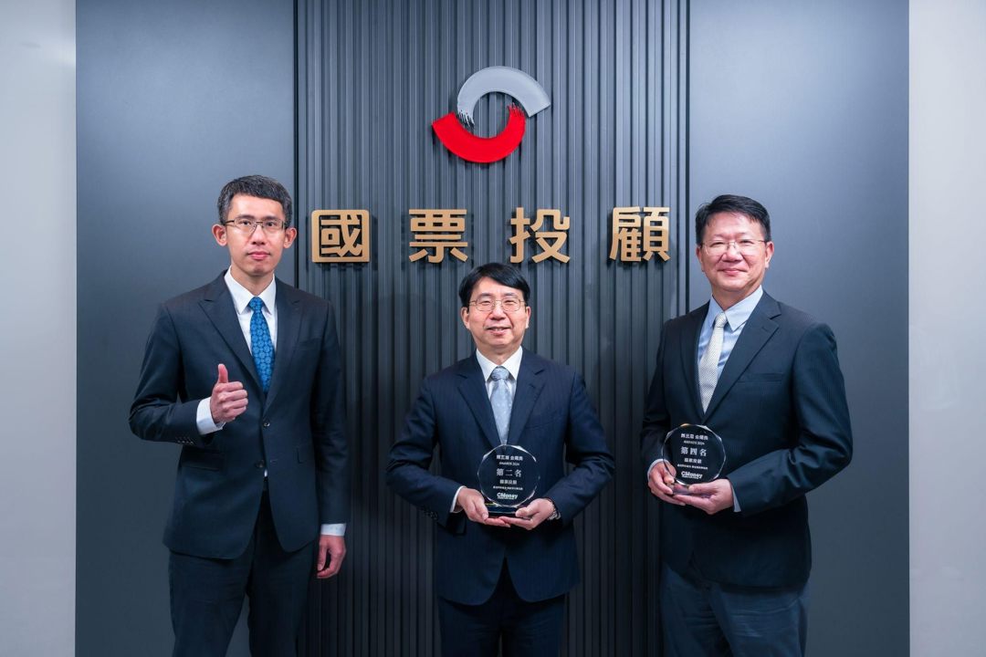 CMoney第五屆金曜獎揭曉 群益投顧勇奪「盈餘」與「價格」雙料預估準確獎冠軍