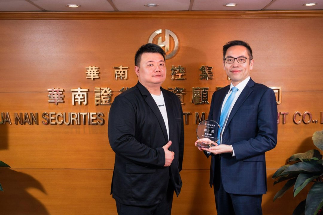 CMoney第五屆金曜獎揭曉 群益投顧勇奪「盈餘」與「價格」雙料預估準確獎冠軍