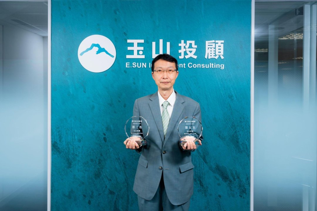 CMoney第五屆金曜獎揭曉 群益投顧勇奪「盈餘」與「價格」雙料預估準確獎冠軍