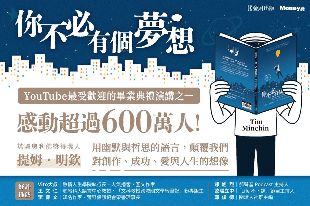 https://cmy.tw/00AGOH