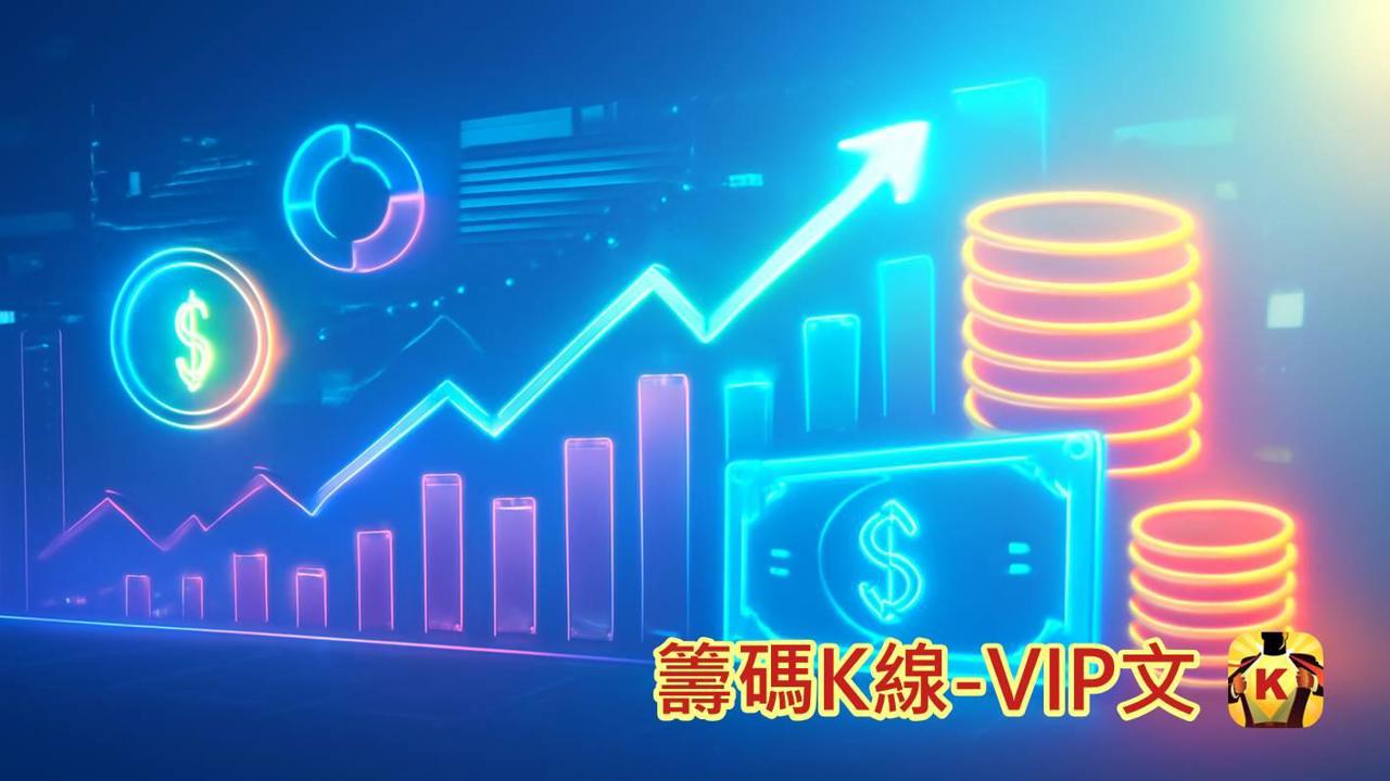 輝達H20晶片30萬顆急單來了！神達、建準還有機會！
