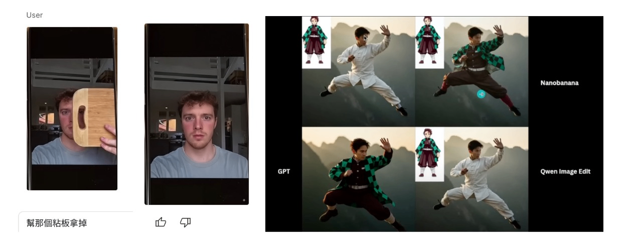 官司贏了，股價噴了，谷歌的春天來了？深入剖析背後的投資邏輯