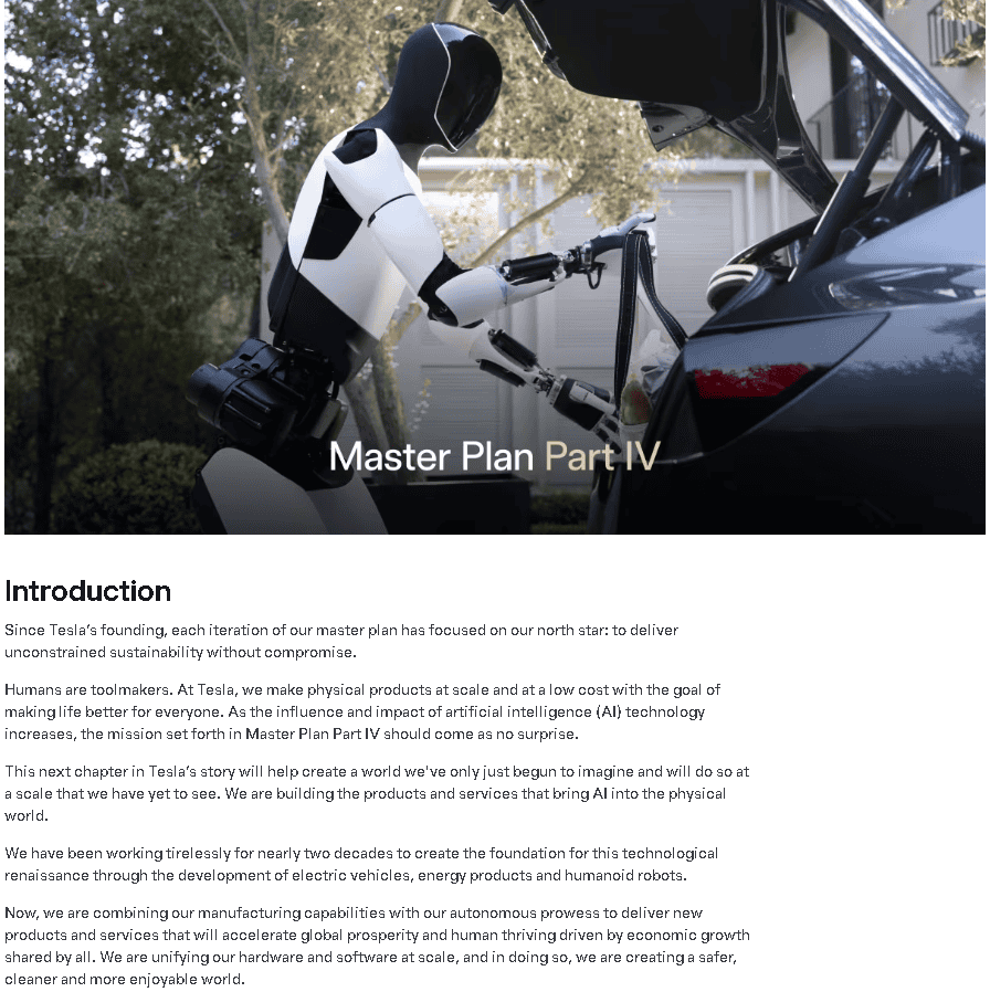 子公司切入機器人領域，大摩連買吸籌