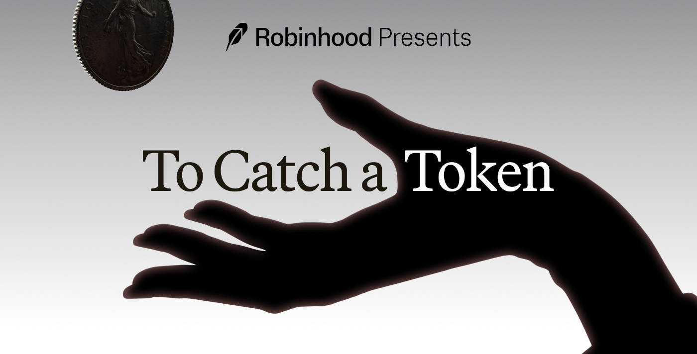 Robinhood (HOOD):新創代幣化證券 的基礎設施戰略