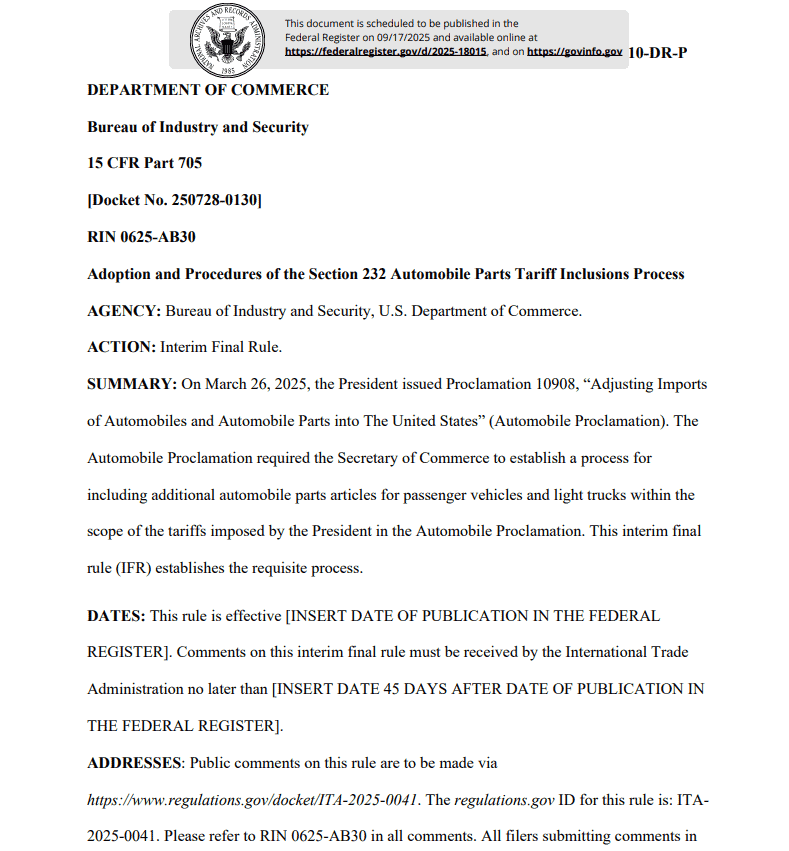 【匯金油整理】美商務部考慮加徵汽車零件關稅