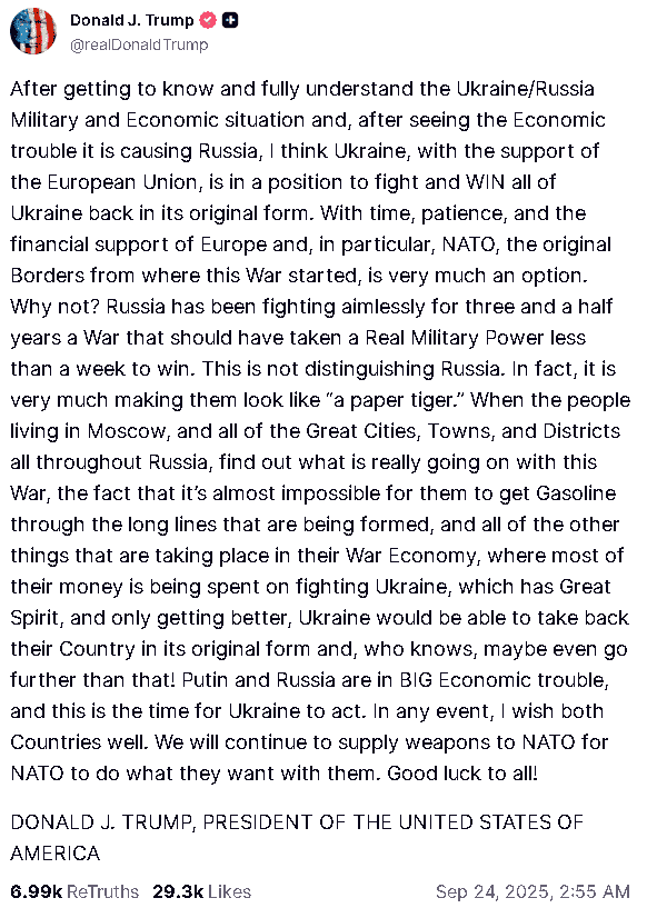 【匯金油整理】鮑爾：「GDP 放緩反應消費者支出放緩。」