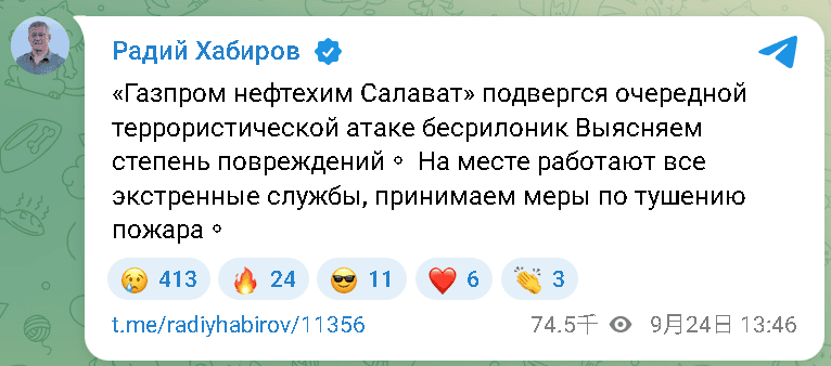 【匯金油整理】戴利：「未來可能進一步調整政策。」