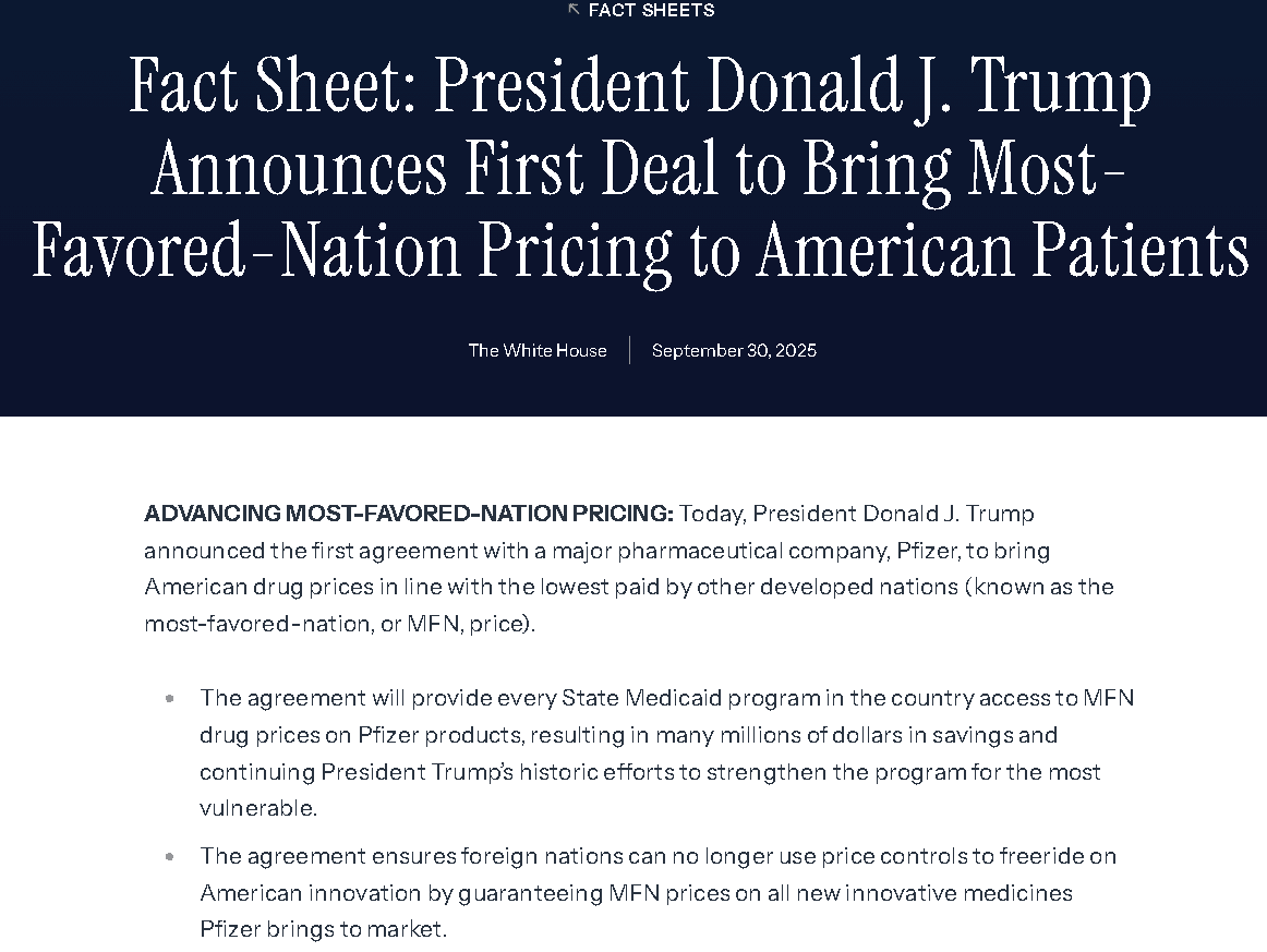 【匯金油整理】輝瑞簽最惠國協議，換三年關稅豁免