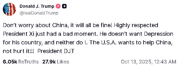【匯金油整理】中稀土要脅,美關稅反制,稀土概念股走強
