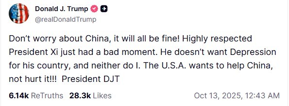 稀土管制對台股影響在這,後續關注這一點,附上4檔稀土概念股!