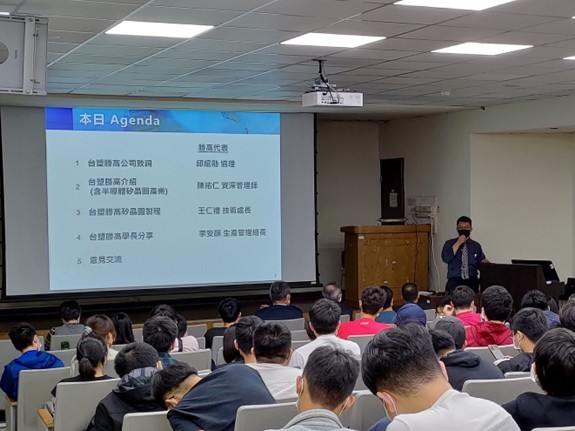 【產業戰報】記憶體好起來了,那些記憶體相關矽晶圓公司基期超低?