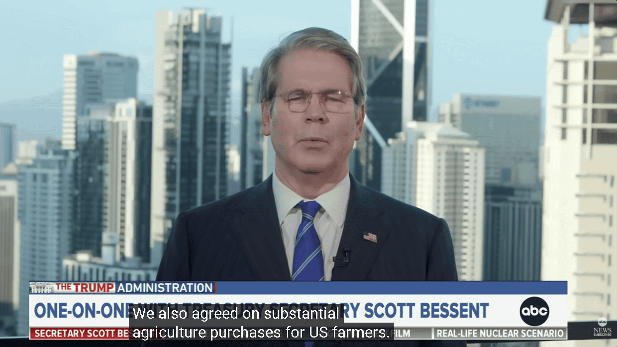 【匯金油整理】貝森特：「對中100％關稅的威脅已經解除。」