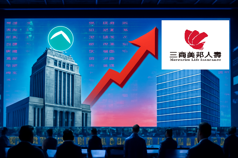 婚事二樣情!「強勢新娘」三商壽漲停鎖死、玉山金重挫近8% 玉山金迎娶三商壽:砸錢背後打什麼算盤?