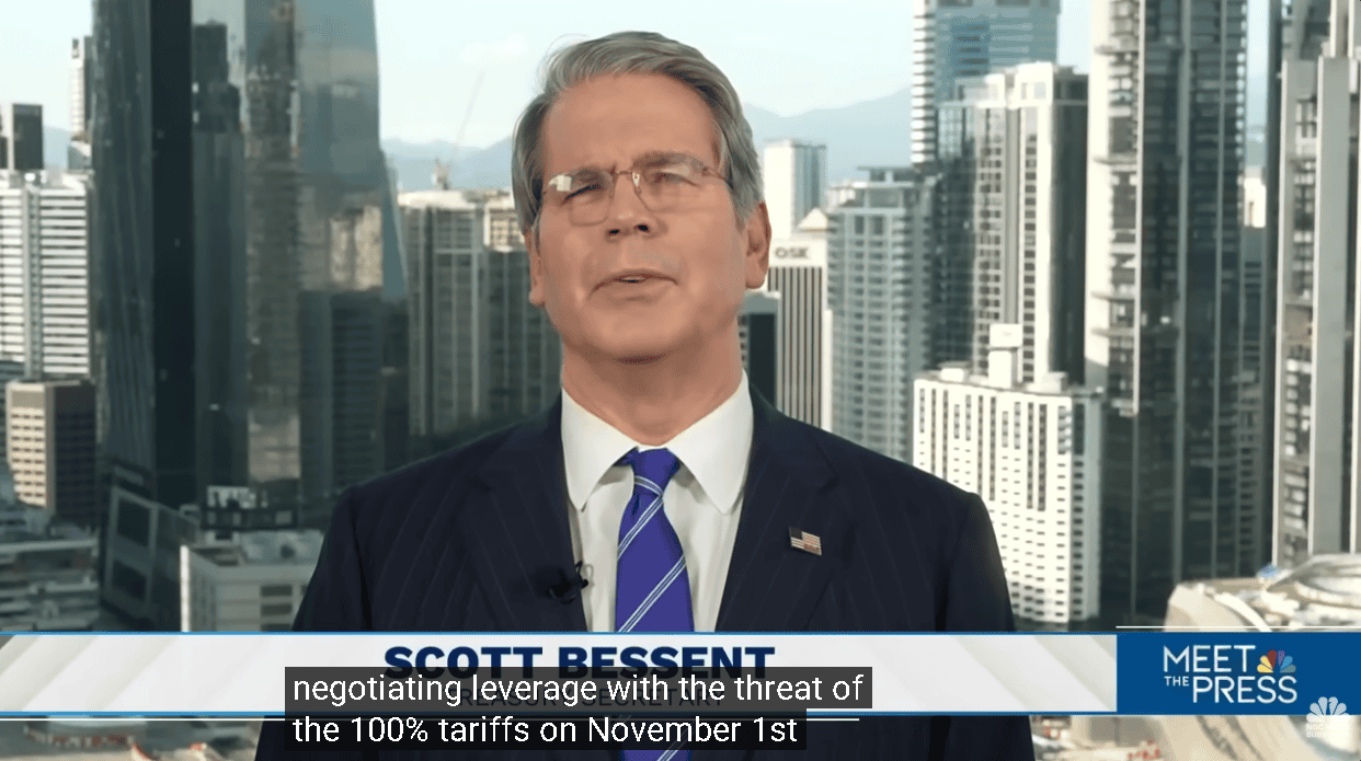 【匯金油整理】貝森特：「對中100％關稅的威脅已經解除。」