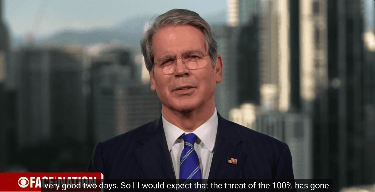 【匯金油整理】貝森特：「對中100％關稅的威脅已經解除。」