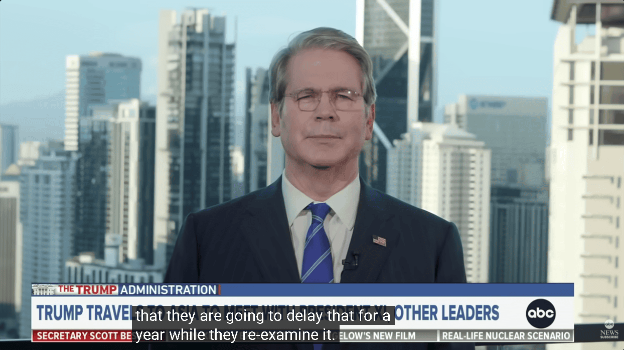 【匯金油整理】貝森特：「對中100％關稅的威脅已經解除。」