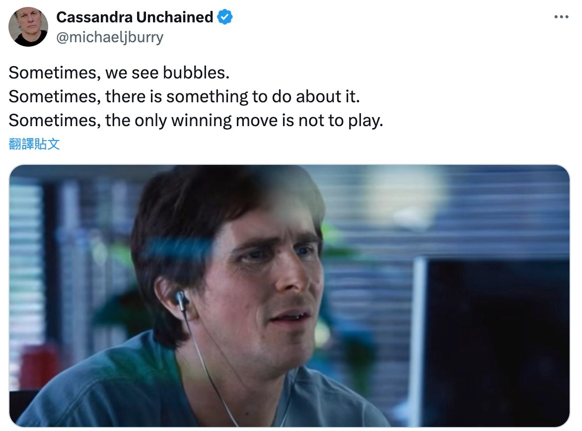 輝達、Palantir遭突襲暴跌！《大賣空》本尊出手警告AI泡沫危機惹惱CEO 但美媒：確實有蹊蹺