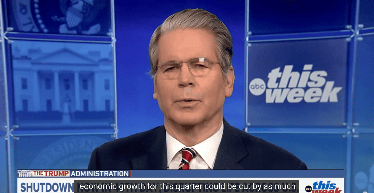 【匯金油整理】貝森特：繼續關門美國4Q25 GDP恐負成長！