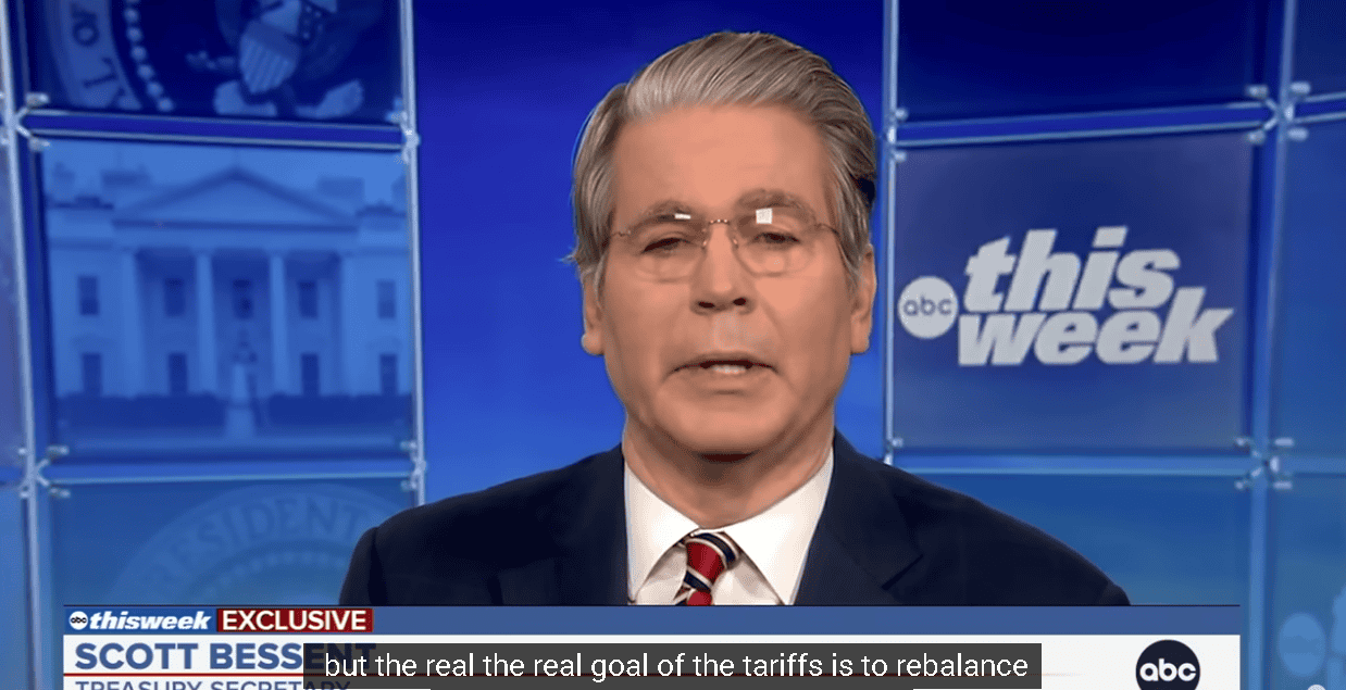 【匯金油整理】貝森特：繼續關門美國4Q25 GDP恐負成長！