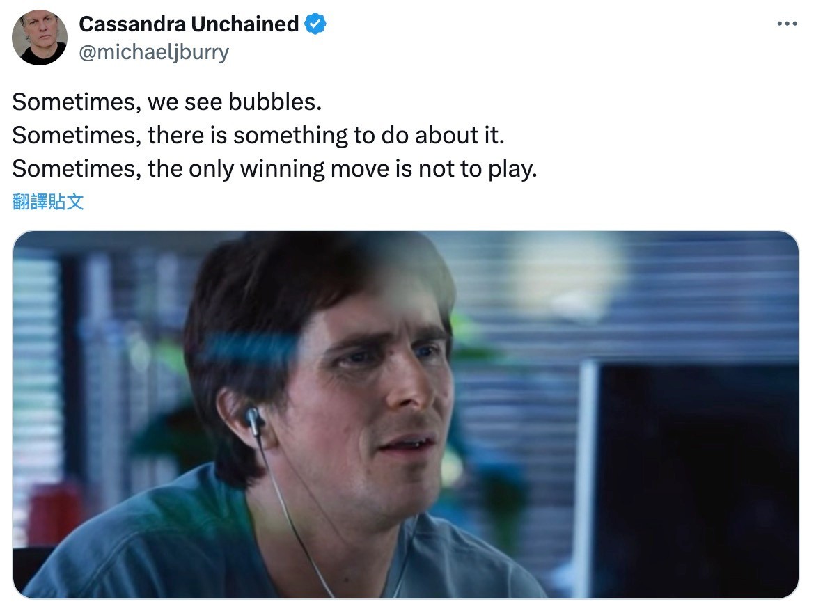 要幹大事了？「大賣空」本尊貝瑞註銷避險基金　暗示月底「更美好」的重磅消息將震撼市場