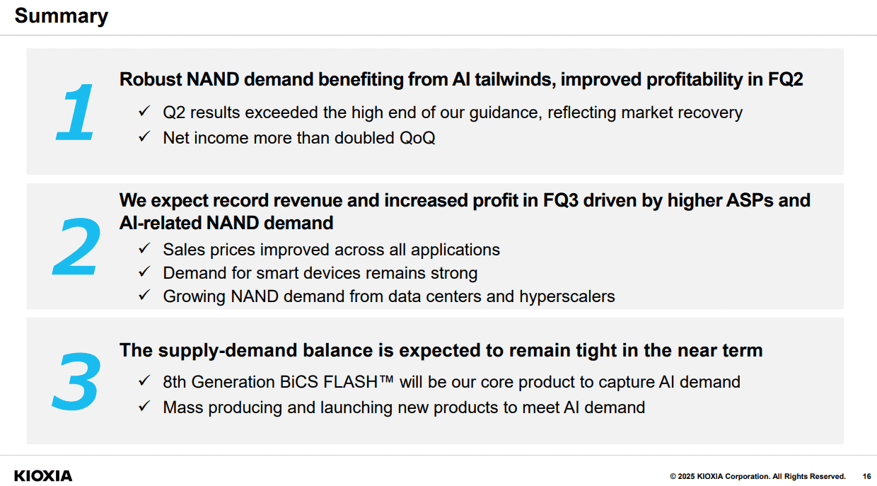 【匯金油整理】哈瑪克：企業想轉嫁成本，但沒人想開第一槍