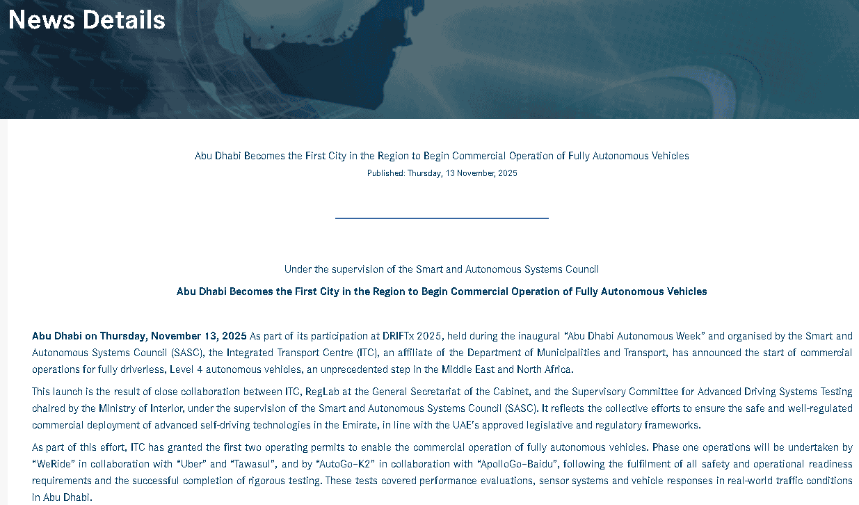 【匯金油整理】12月降息預期跌破5成，留意本週非農公布