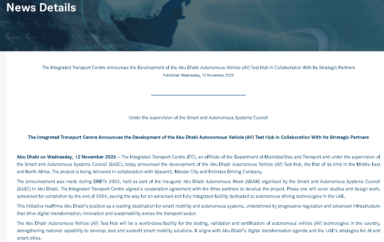 【匯金油整理】12月降息預期跌破5成，留意本週非農公布