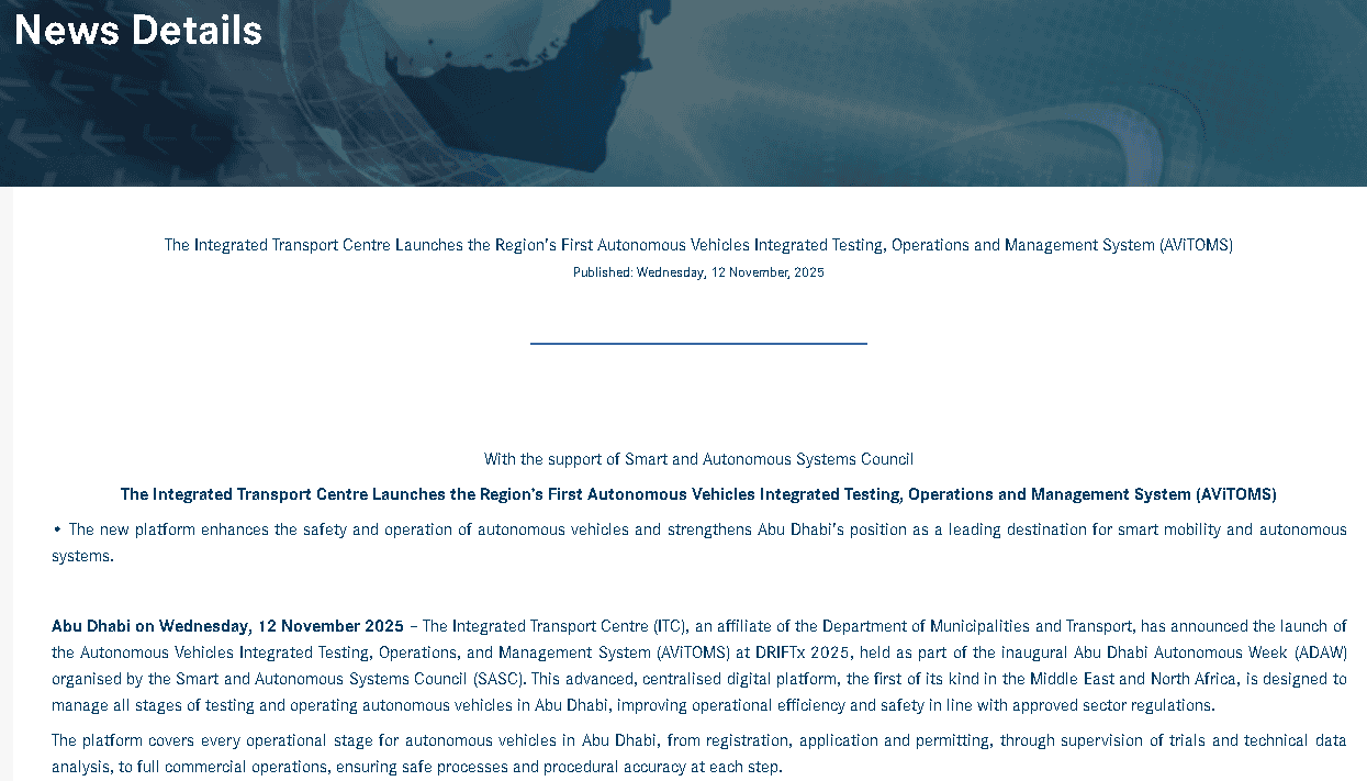 【匯金油整理】12月降息預期跌破5成，留意本週非農公布