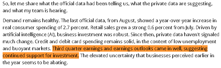 【匯金油整理】巴爾金：「大型公司裁員計劃更令人擔憂…」