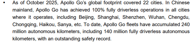 【匯金油整理】沃勒：「市場會在6~8週內轉變。」