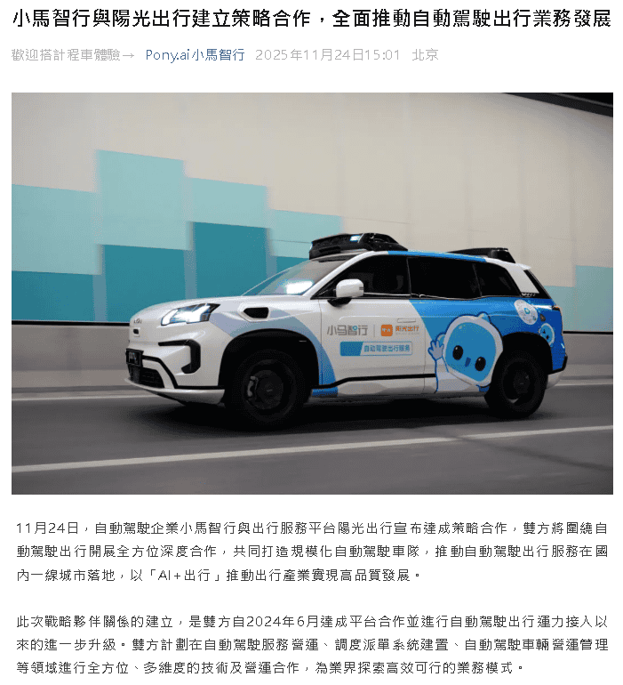 【匯金油整理】沃勒：「市場會在6~8週內轉變。」