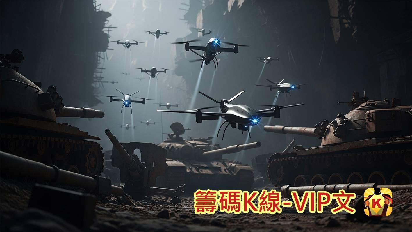 1.25兆國防特別預算來了，5檔軍工概念股強勢升空！