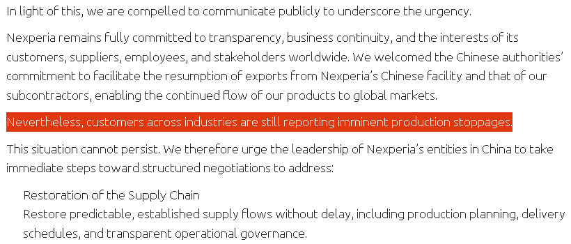 毛利率創 12 季高,Q4 送樣 AI 伺服器產品!