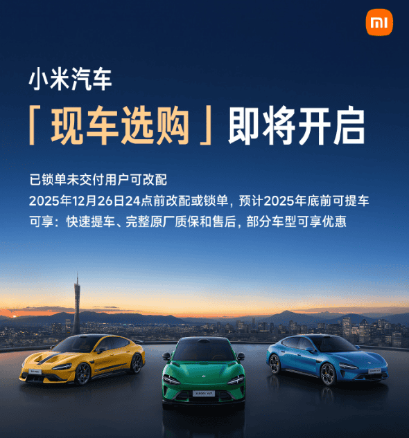 【匯金油整理】日央放鷹，比特幣重挫，美股假期後臉黑