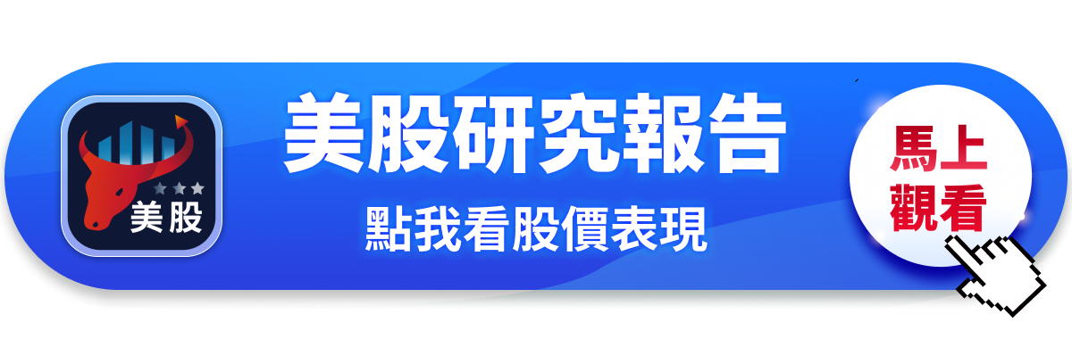 【美股研究報告】慧與的第二條成長曲線,超便宜的AI成長股投資機會