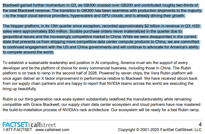 【匯金油整理】川普:「開放H200對中銷售,2類別除外!」