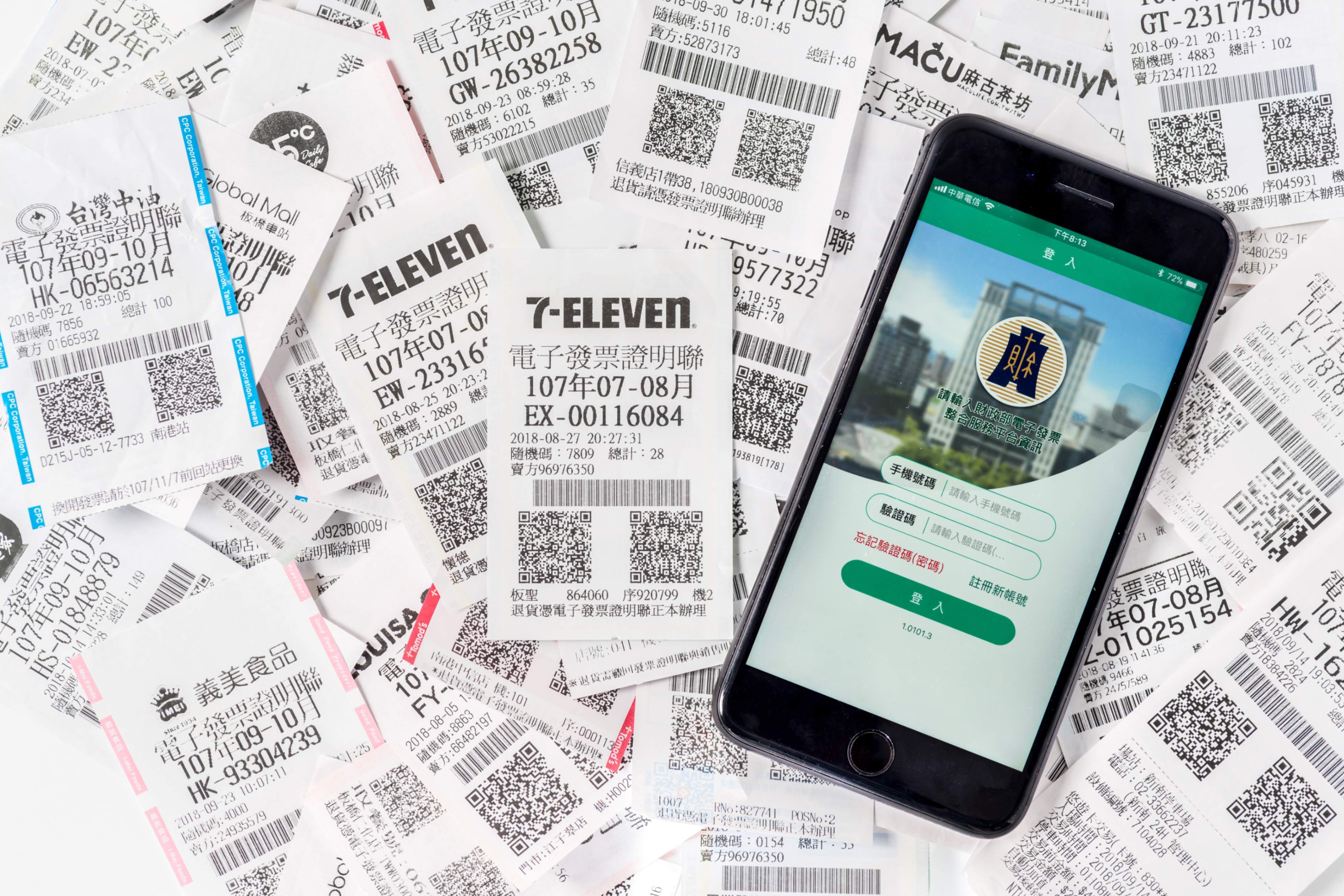 是你嗎？北部幸運兒7-11買咖啡「財神爺找上門」　載具刷中統一發票「百萬大獎」