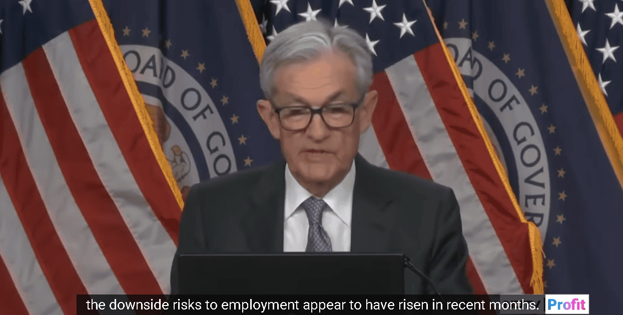 【匯金油整理】Fed 如期降息 1 碼，鮑爾再提就業風險