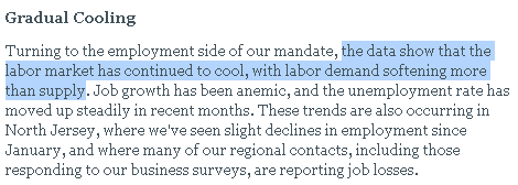 【匯金油整理】威廉姆斯：預期通膨於2027降至2％目標