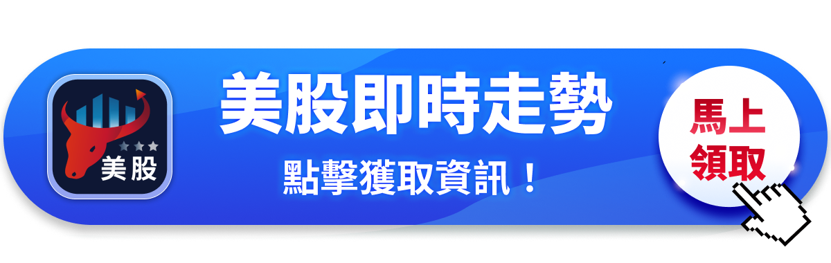 【關鍵趨勢】2026年科技產業展望，AI狂潮下最不該錯過的黃金年代！