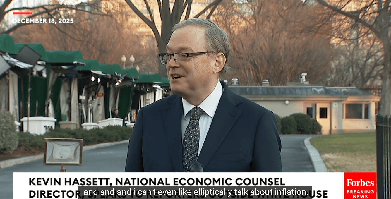 【匯金油整理】哈塞特：利率還有很大下降空間