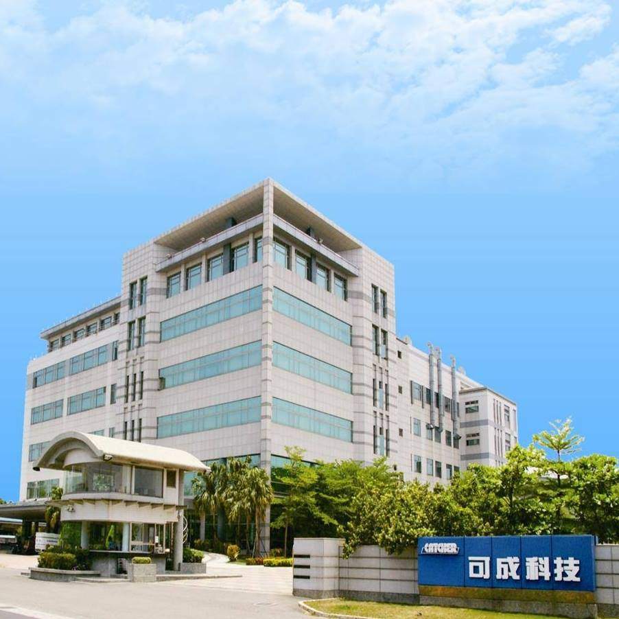 可成當年為何不惜賣廠也要全面撤出中國？4年後專家揭露：有高層被收買　可成重訊澄清這麼說...