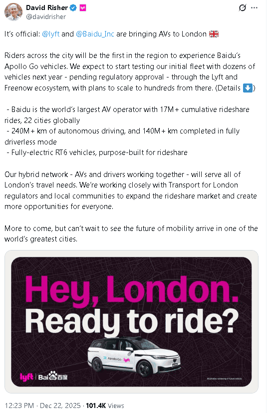 【匯金油整理】米蘭：在1月一次降2碼的必要性降低